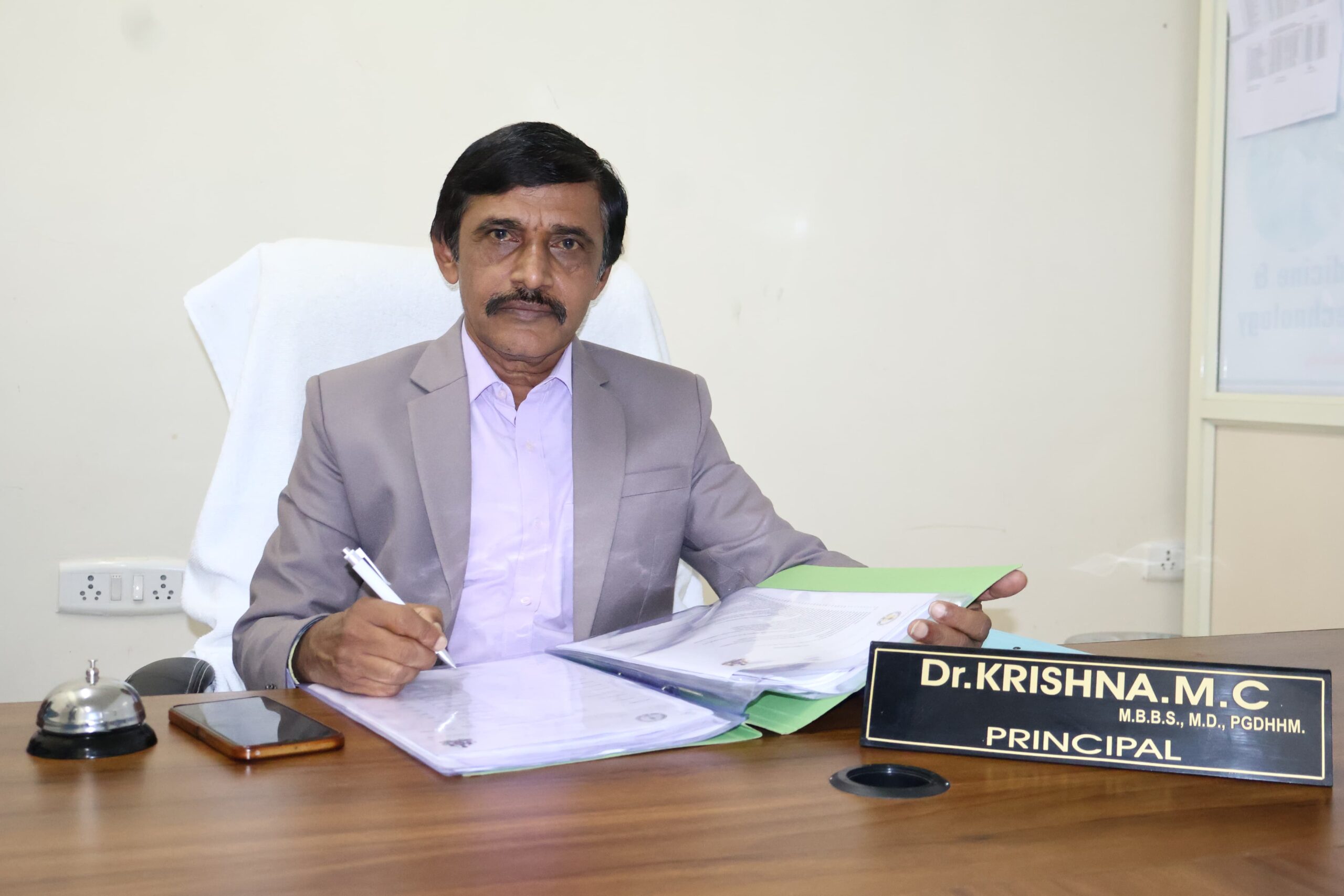 Dr. Krishna M.C.