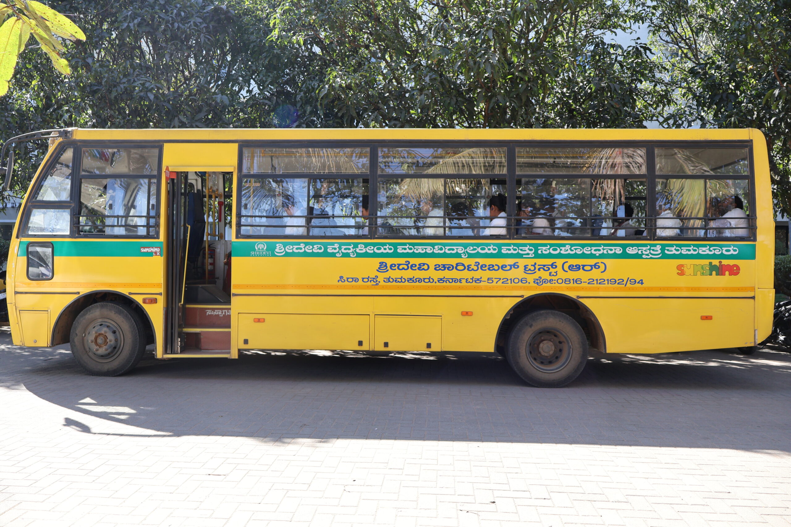 Transport Facility